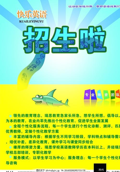 WellesleyCollege建筑学文凭证书